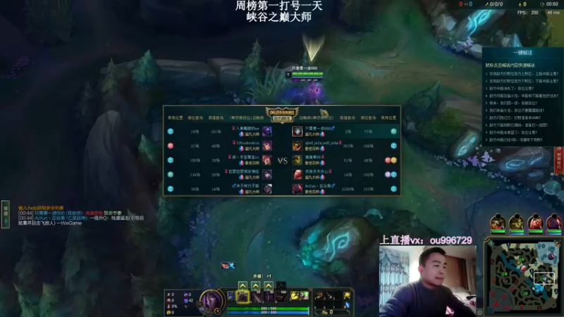 【2021-12-04 21点场】暗夜猎手光头强：第一vn:新版本致命节奏