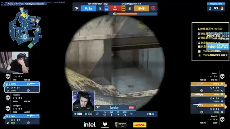 【2021-12-04 22点场】CSGO馒头：8点半解说IEM