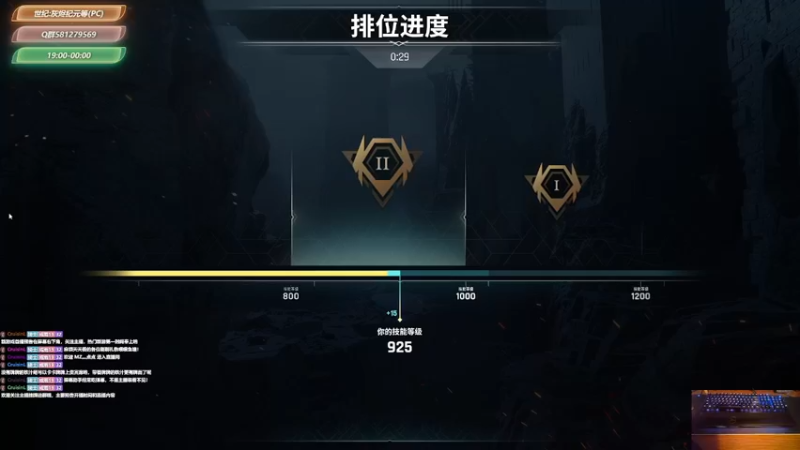 【2021-12-04 05点场】大黑单机：【灰烬纪等】吃个饭再来 82