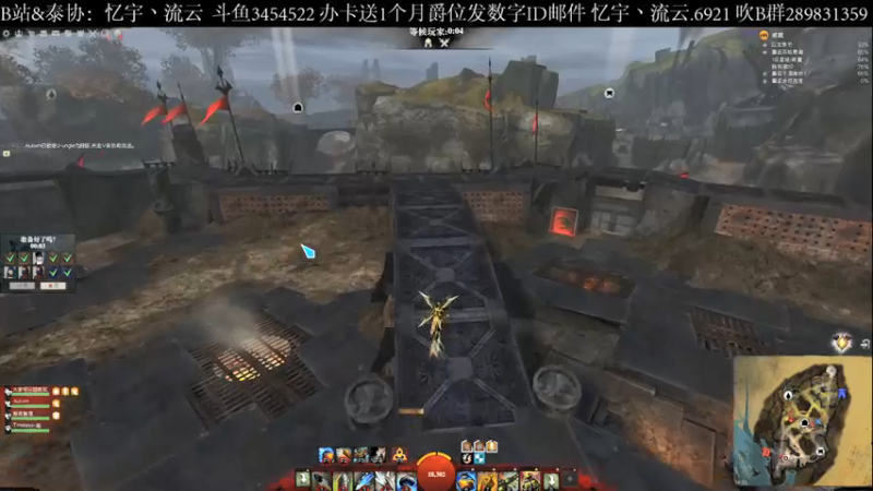 【2021-11-27 14点场】忆宇丶流云：【PVP】打了就跑，嘿嘿嘿