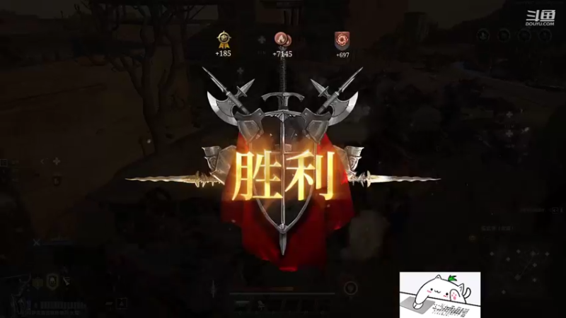 【2021-12-04 10点场】那路托丶：止步16强，还需努力！