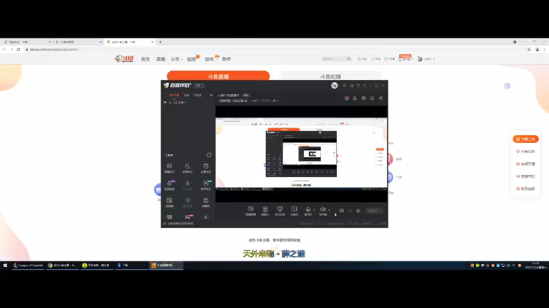 【2021-12-04 14点场】小越TY：小越TY的直播间