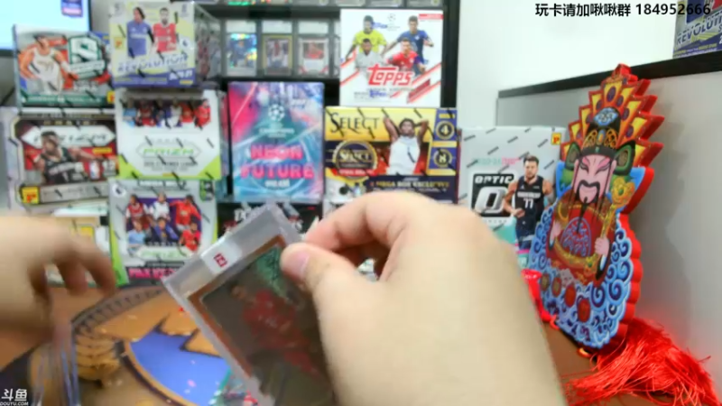 【2021-12-04 22点场】Nonoroa豆腐：【豆腐】在下滑铁卢温格