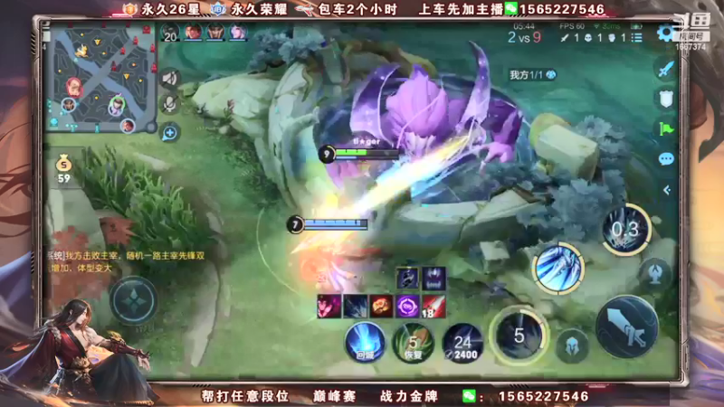 【2021-12-05 01点场】木木爱吃橘子：行云流水 操作丝滑