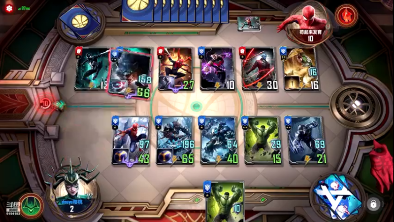 【2021-12-05 09点场】樱桃mike：漫威对决喜欢