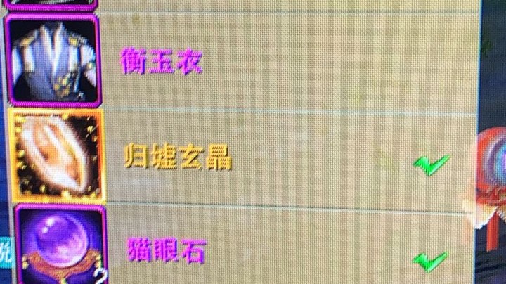 直播回放