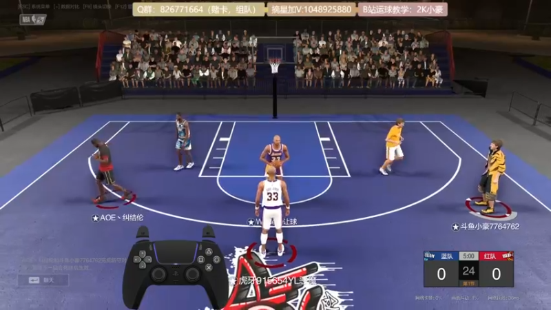 【2021-12-02 20点场】KC丶小豪：小豪：Shooter King