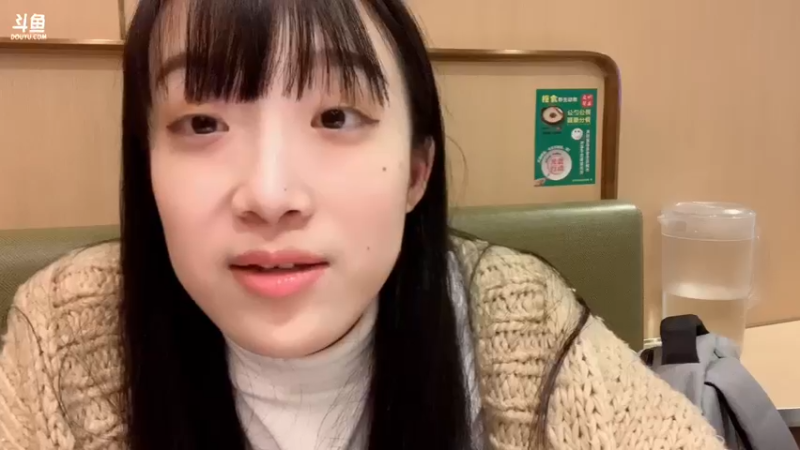 【2021-12-05 20点场】肉仔OvO：今天下午2点~户外社牛挑战~不见不散