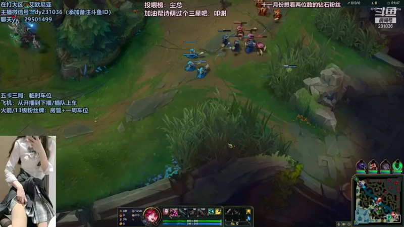【2021-12-01 21点场】诗萌大大：艾欧尼亚，排位大乱斗，你喜欢的我都有