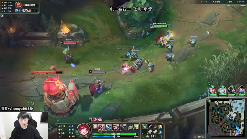 【2021-12-05 13点场】主播阿迎：阿迎：寒冰king极限拉扯细节教学