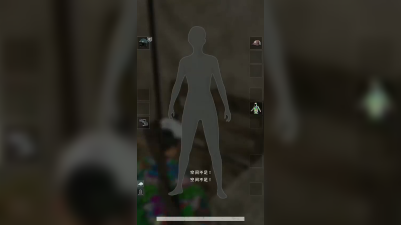 手拿把掐