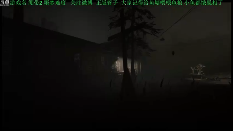 【2021-12-05 17点场】正版管子：【管子】绷带2·另类高能搞笑主播