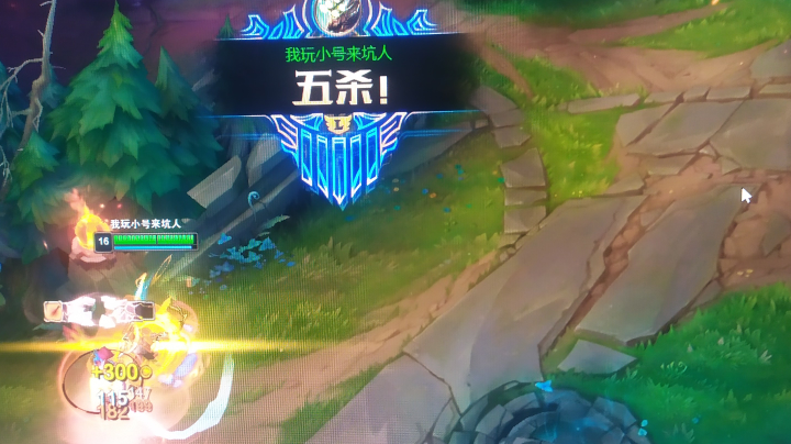 一起欢乐