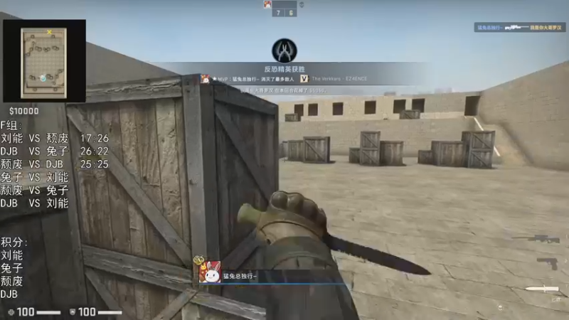 【2021-12-05 20点场】巴格拉斯：热爱生活，走进巴叔