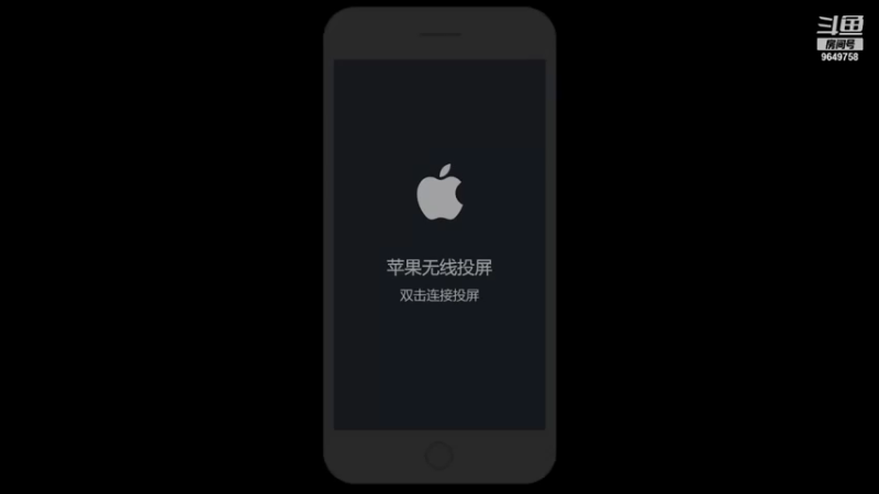 【2021-12-04 21点场】我愿带你看遍世间繁华：领礼包看直播了手慢无