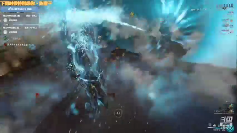 【2021-12-04 14点场】不倒翁姺森l：1办卡加班10分！菜B哦