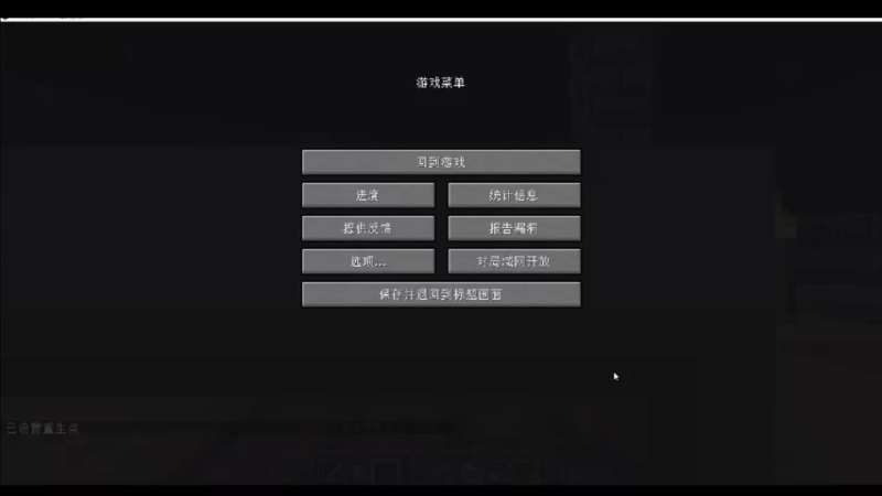 【2021-12-03 11点场】Adoraz：【废物姑娘】1.18 生存