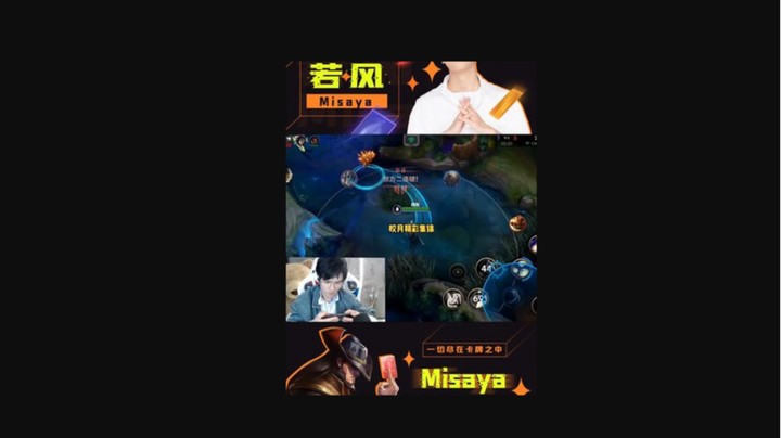 皎月精彩击杀秀！这波操作够丝滑吧？！