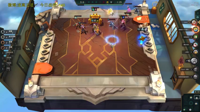 【2021-12-04 22点场】迷离之道丶：迷离劫:康复训练