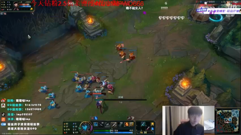 【2021-12-05 19点场】微笑：微笑：峡谷之巅父子双排！