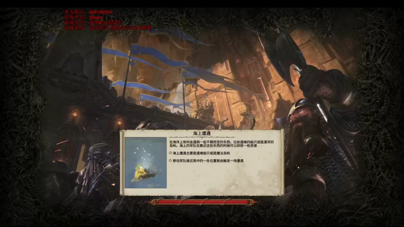 【2021-12-05 13点场】鱼的眼泪水知道：【SFO】索尔格林·负怨者