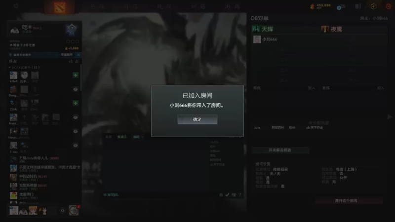 【2021-12-05 15点场】yyfyyf：随便娱乐！9999