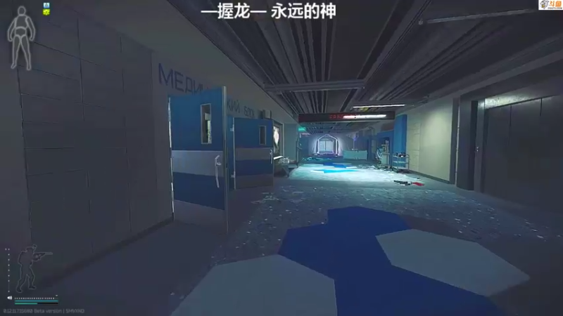 【2021-12-04 18点场】薛老湿1：不想被打头了