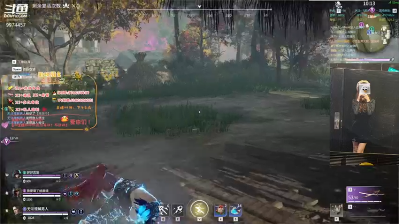 【2021-12-03 15点场】酷酷泡芙ovo：温文尔雅的直播间 9974457