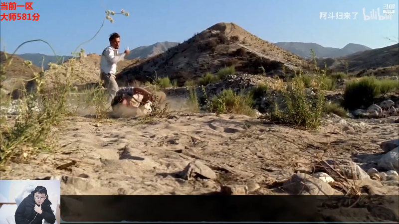 【英雄联盟】萌面酥的精彩时刻 20211205 16点场