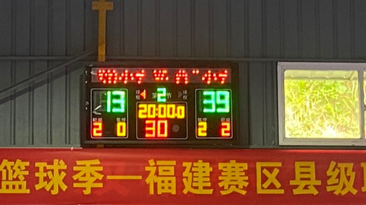 飞竹一西兰