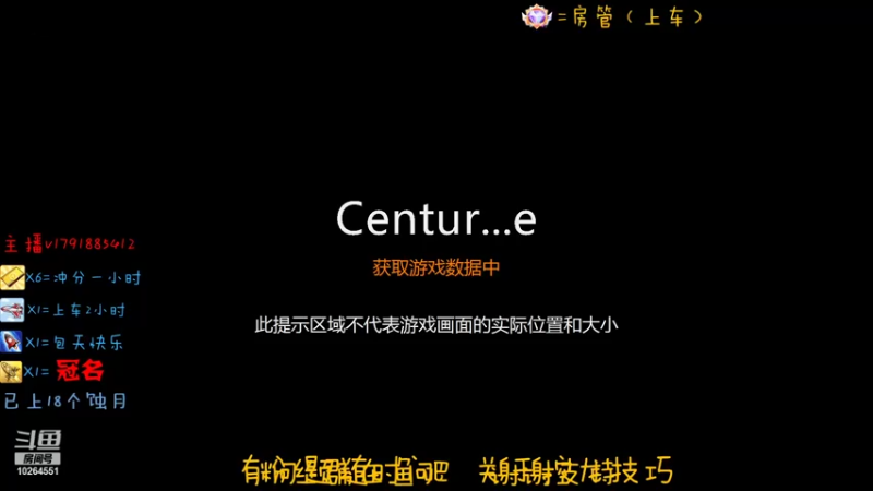【2021-12-05 01点场】鲸落zoe：世纪最低调龙骑士