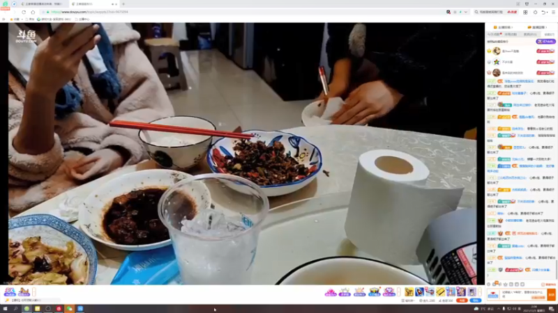 【2021-12-05 02点场】骚易丶：日常巅峰赛 2207607