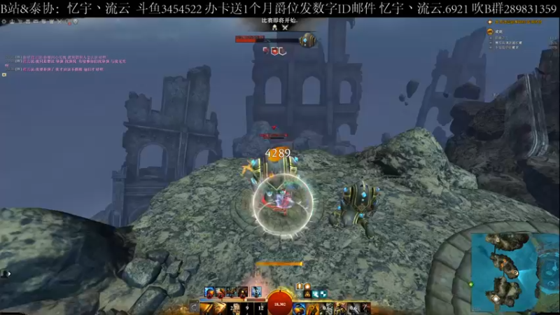【2021-12-03 23点场】忆宇丶流云：【PVP】没号了，只能大号混一下了