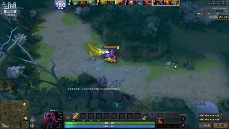 【2021-12-04 19点场】温文尔雅的傲娇：犬青：沉浸式肉搏！