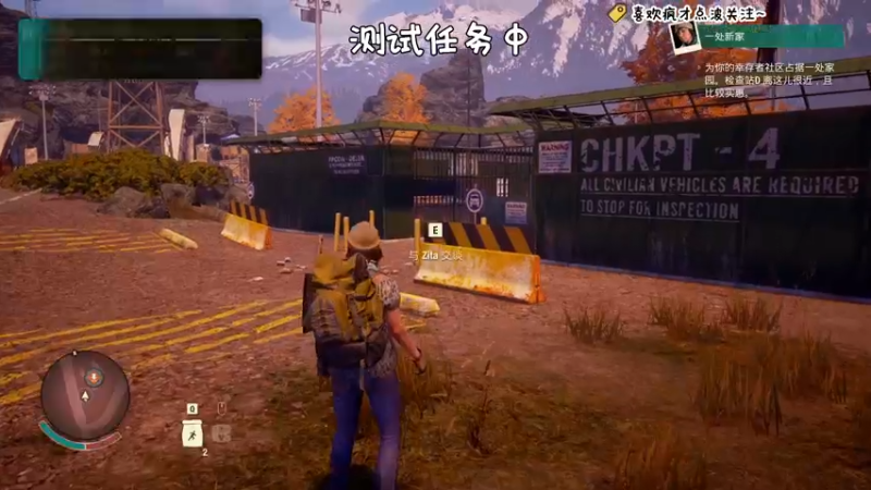 【2021-12-05 00点场】疯才lock：饥荒萌新开荒中...
