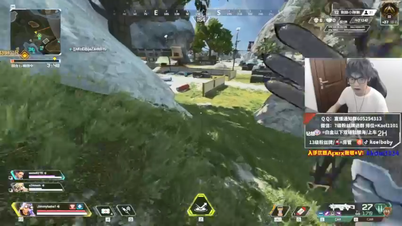 【2021-12-05 02点场】YW三冰卡尔：国一亚索 钻粉骷髅海！爆杀