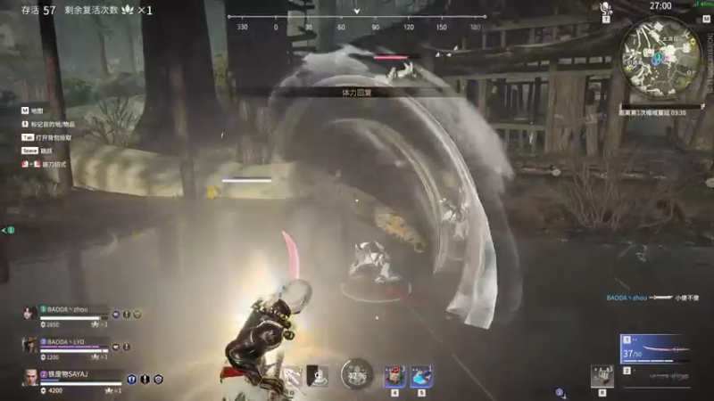 【2021-12-04 22点场】SAYA丶J：普通金刚普通匕首