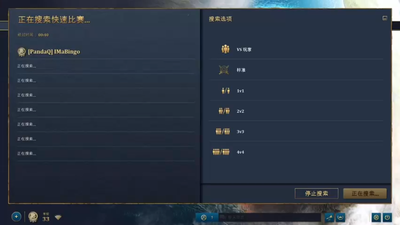 【2021-11-25 14点场】黄芽白：帝国时代4 574751
