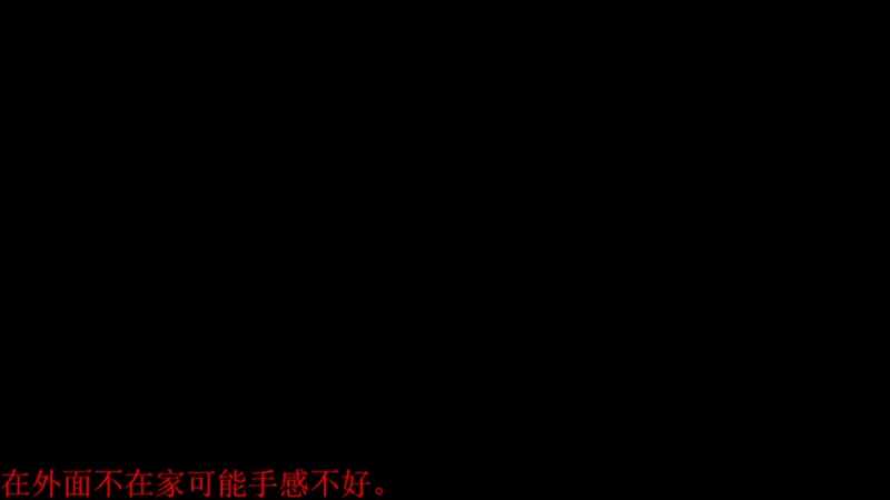 【2021-11-30 19点场】聪明Ya：【聪明】荣耀枪王/首胜/上分/上车。