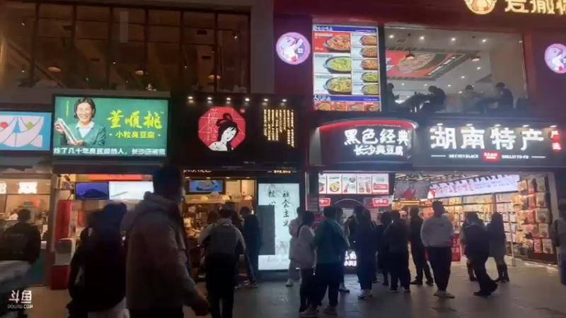 【2021-12-05 17点场】肉仔OvO：今天下午2点~户外社牛挑战~不见不散