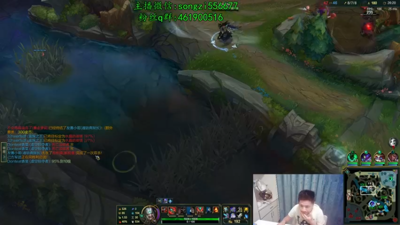 【2021-12-05 07点场】douyu丶松子：蛮王：新版最强上单 没有之一