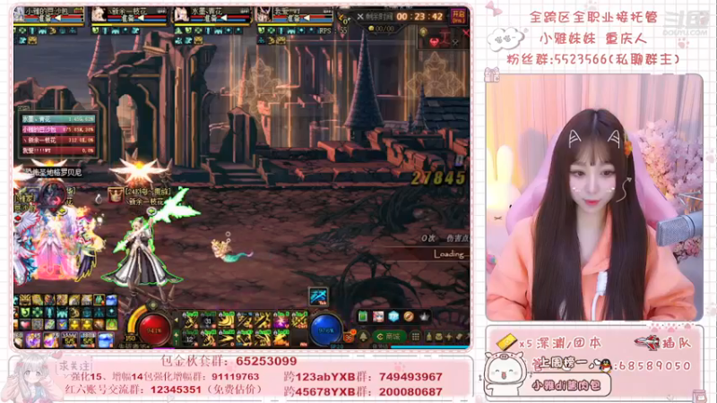 【2021-12-05 19点场】小雅妹妹m：♥️跨5 奥兹玛30波 冲冲冲！！！