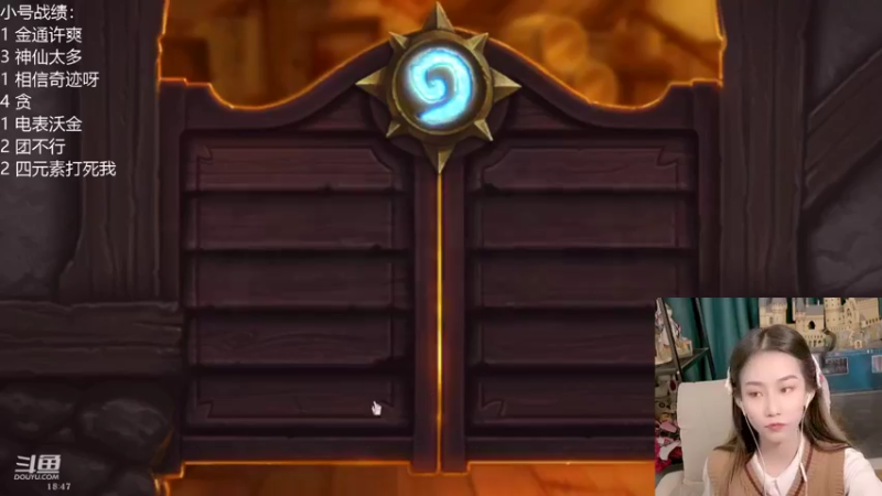 【2021-12-03 18点场】甜水七：还我霉女 都不霉了