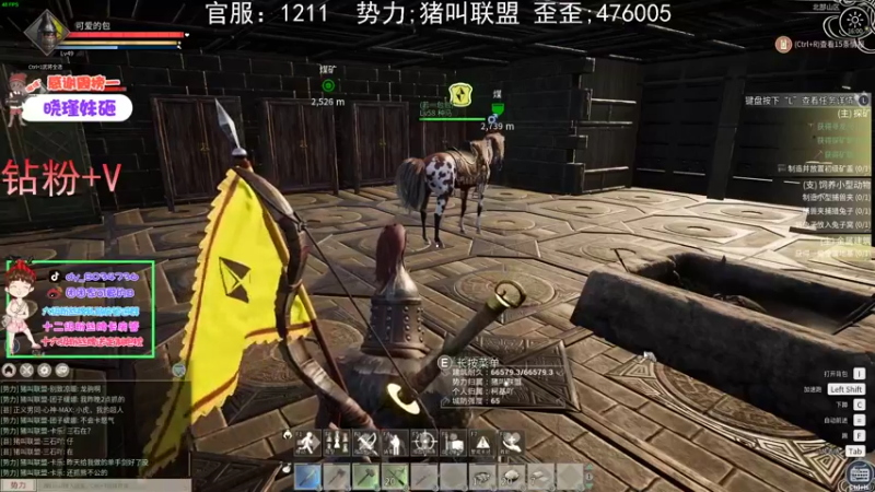 【2021-12-05 16点场】团团家可爱的B：阳光总在风雨后Day:18