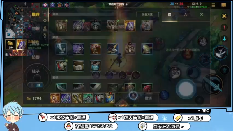 【2021-12-04 01点场】化羽影移：亚索教科书