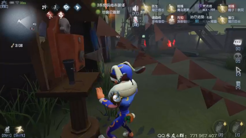【2021-12-04 22点场】毁灭地球苏小凡：【苏小凡】祝大家开心快乐