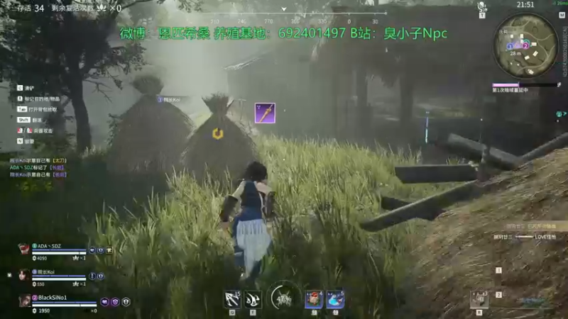 【2021-12-04 23点场】金甲EzNpc：健康day23  go home！