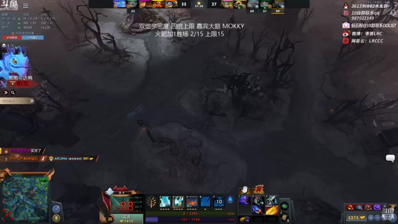 【2021-12-05 06点场】李哥Lrc：嘉宾三排坐牢 双倍亲密四倍上限！