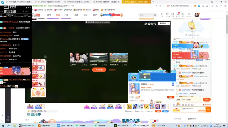 【2021-12-05 19点场】CCLIVE：CC：FECHC战队选拔赛