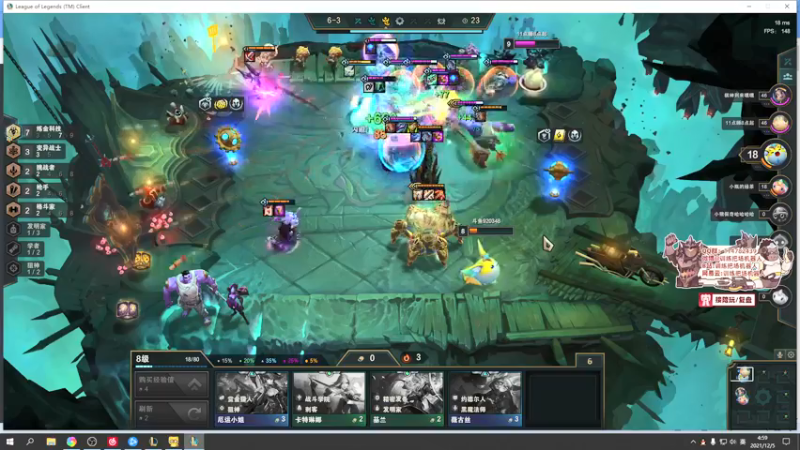 【2021-12-05 04点场】训练把场机器人：机器人：玩游戏开心就好！